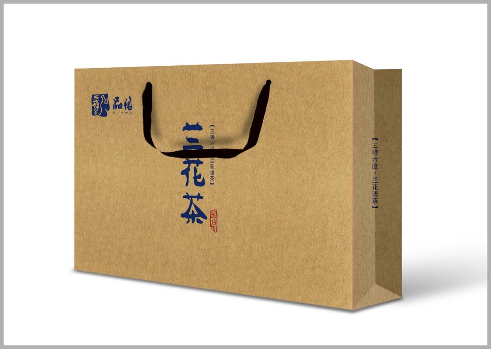 乐山包装设计重视“战略”和“战术”